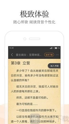 菲律宾办理结婚证费用以及价格全讲解_菲律宾签证网